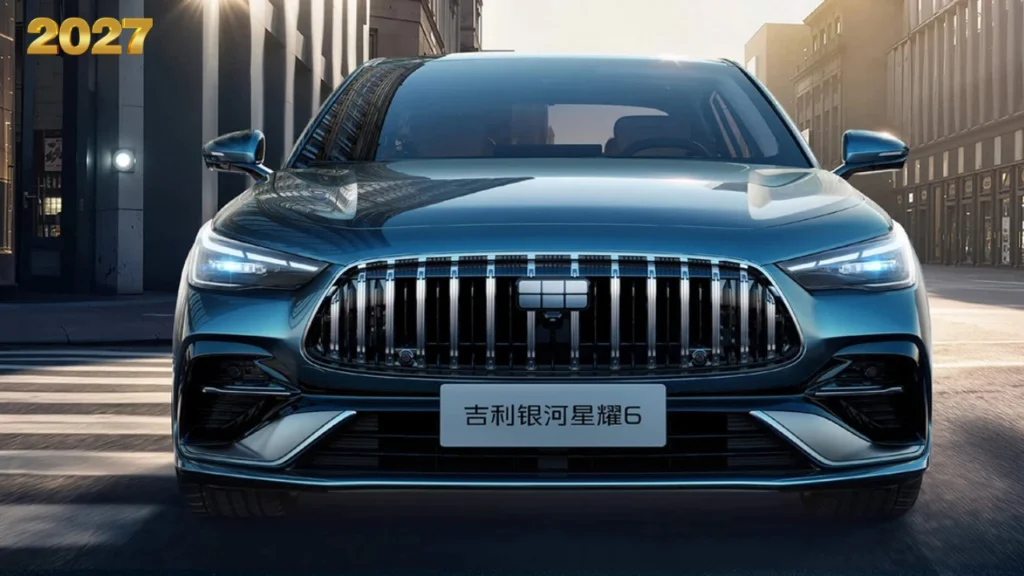 2027 Geely Emgrand EM